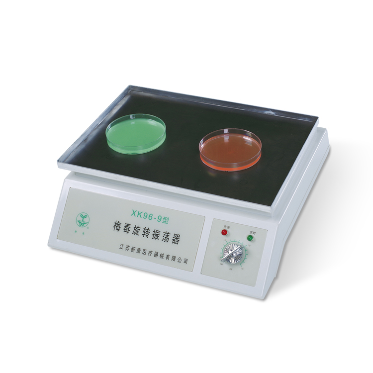 Сертификация CE Лучшая цена Ос – обзор и цена Medical Lab Certification